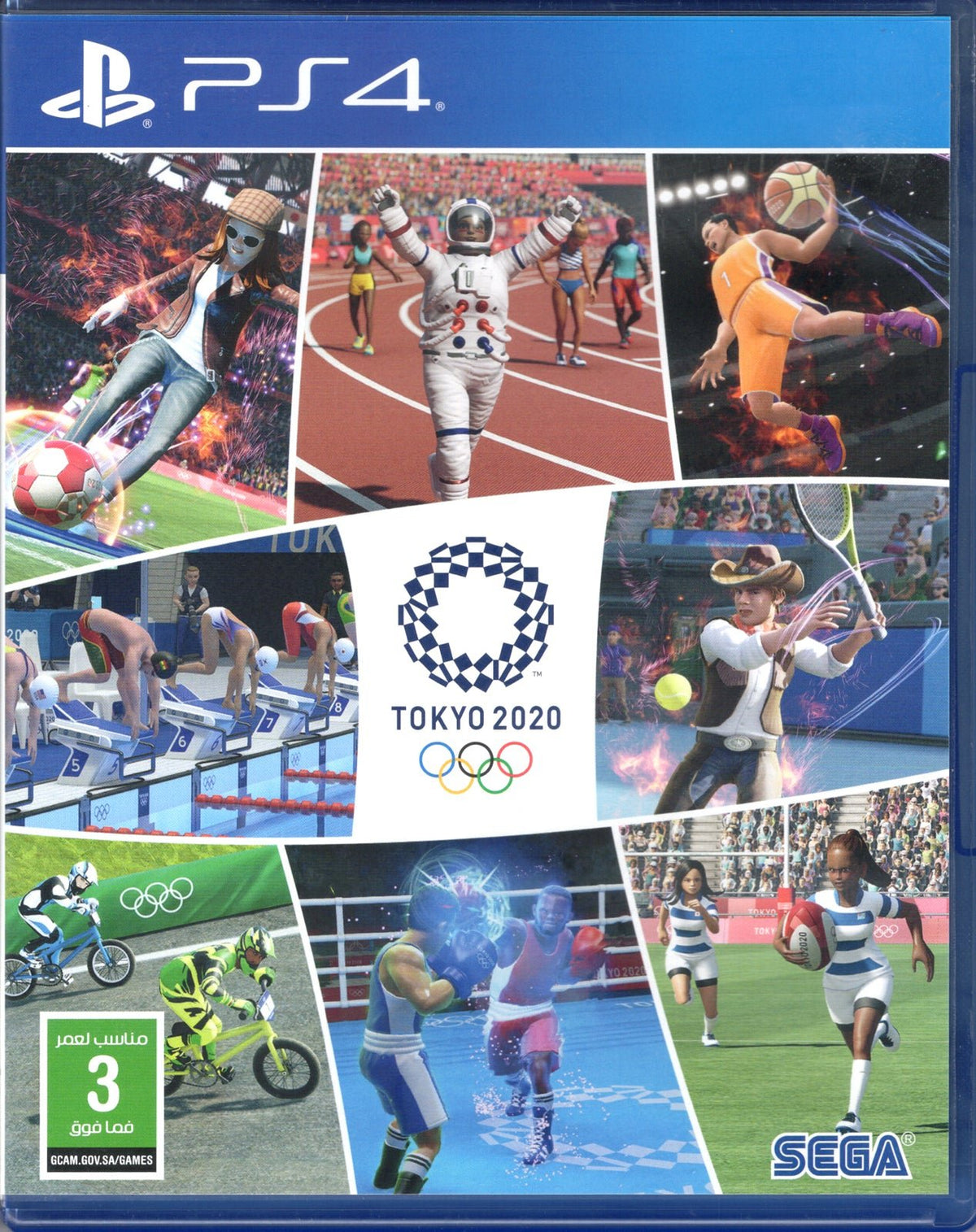 Tokyo 2020 Olympic Games - BASCO GAMES