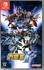 Super Robot Wars Y - BASCO GAMES