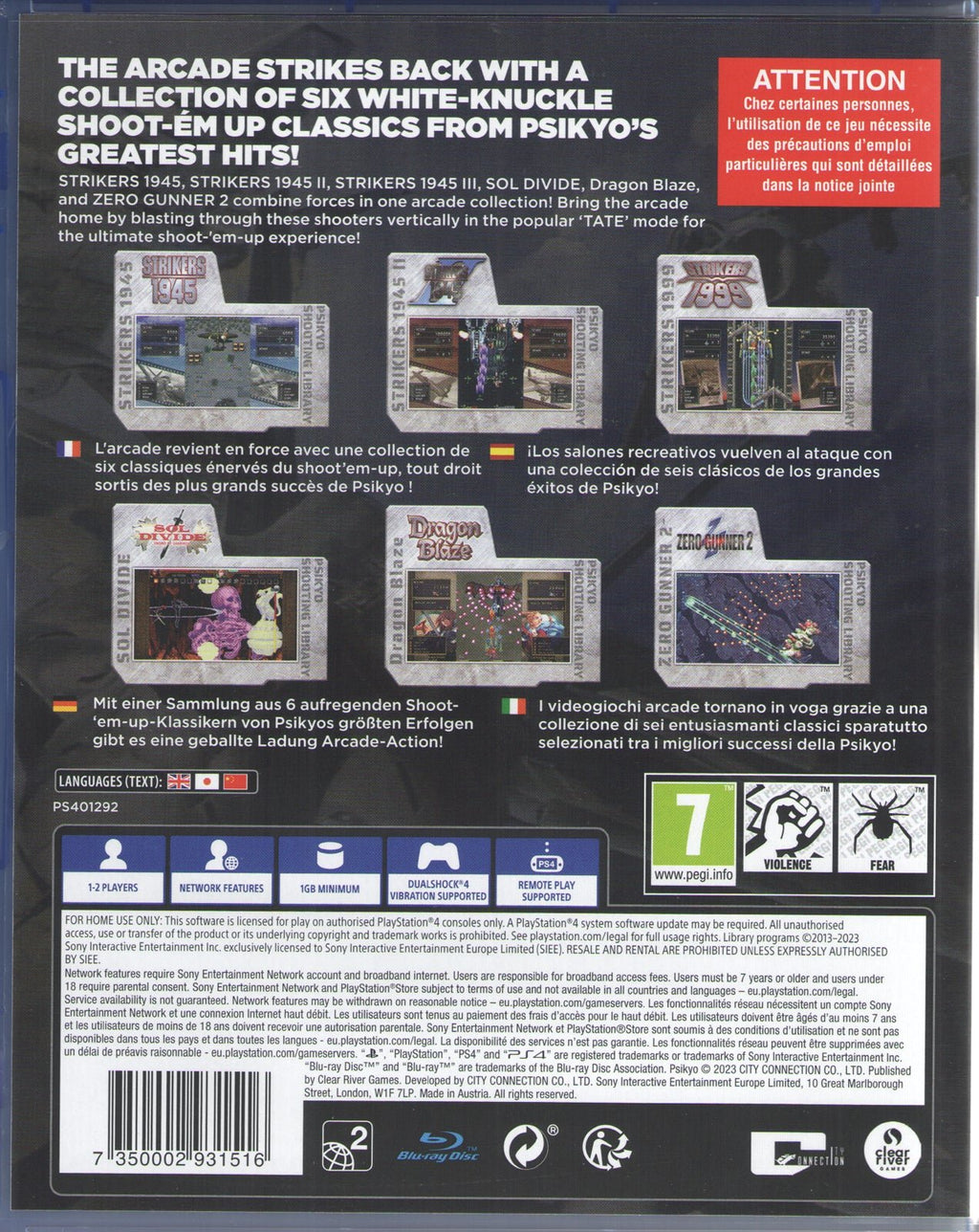 Psikyo Shooting Library Vol 1 - BASCO GAMES