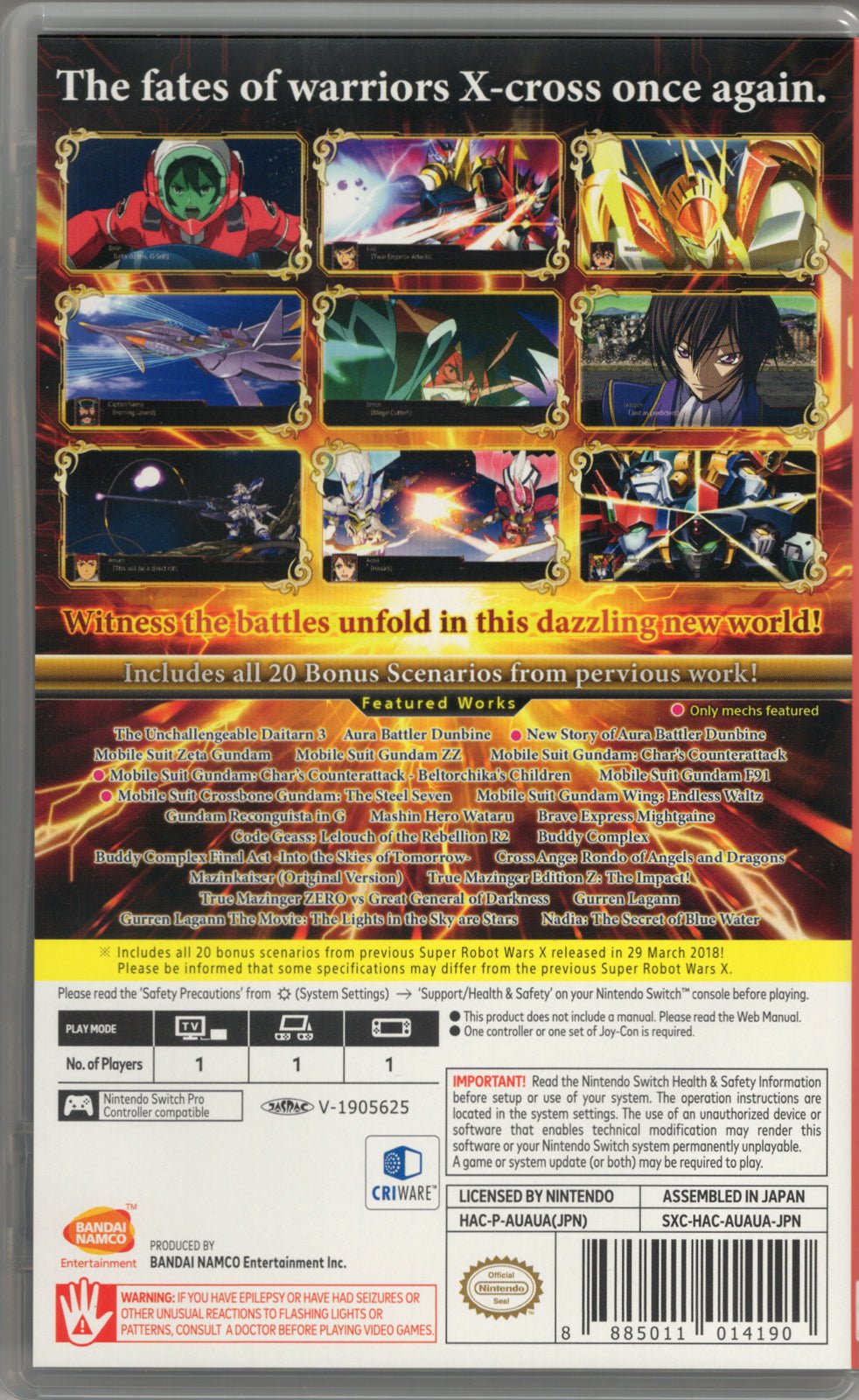 Super Robot Wars X - BASCO GAMES