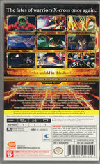 Super Robot Wars X - BASCO GAMES