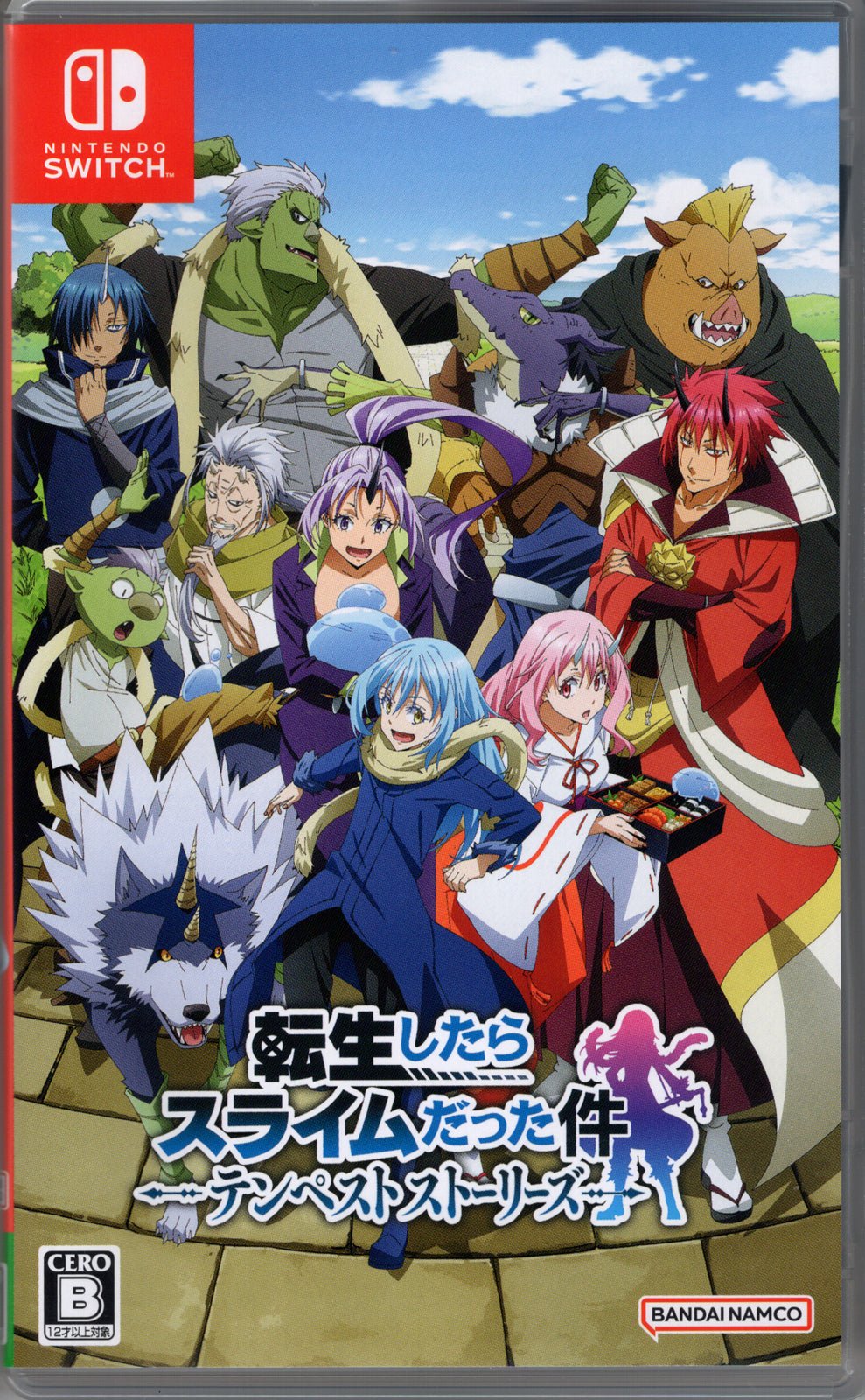 That Time I Got Reincarnated as a Slime ISEKAI Chronicles - BASCO GAMES