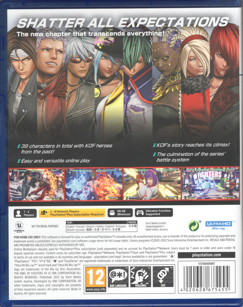 The King of Fighters XV - BASCO GAMES
