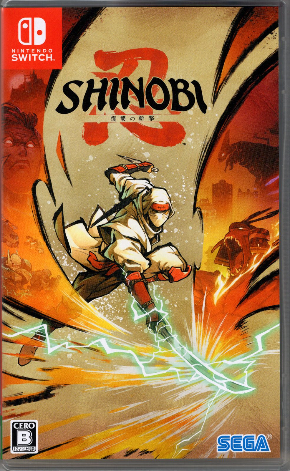 SHINOBI: Art of Vengeance - BASCO GAMES