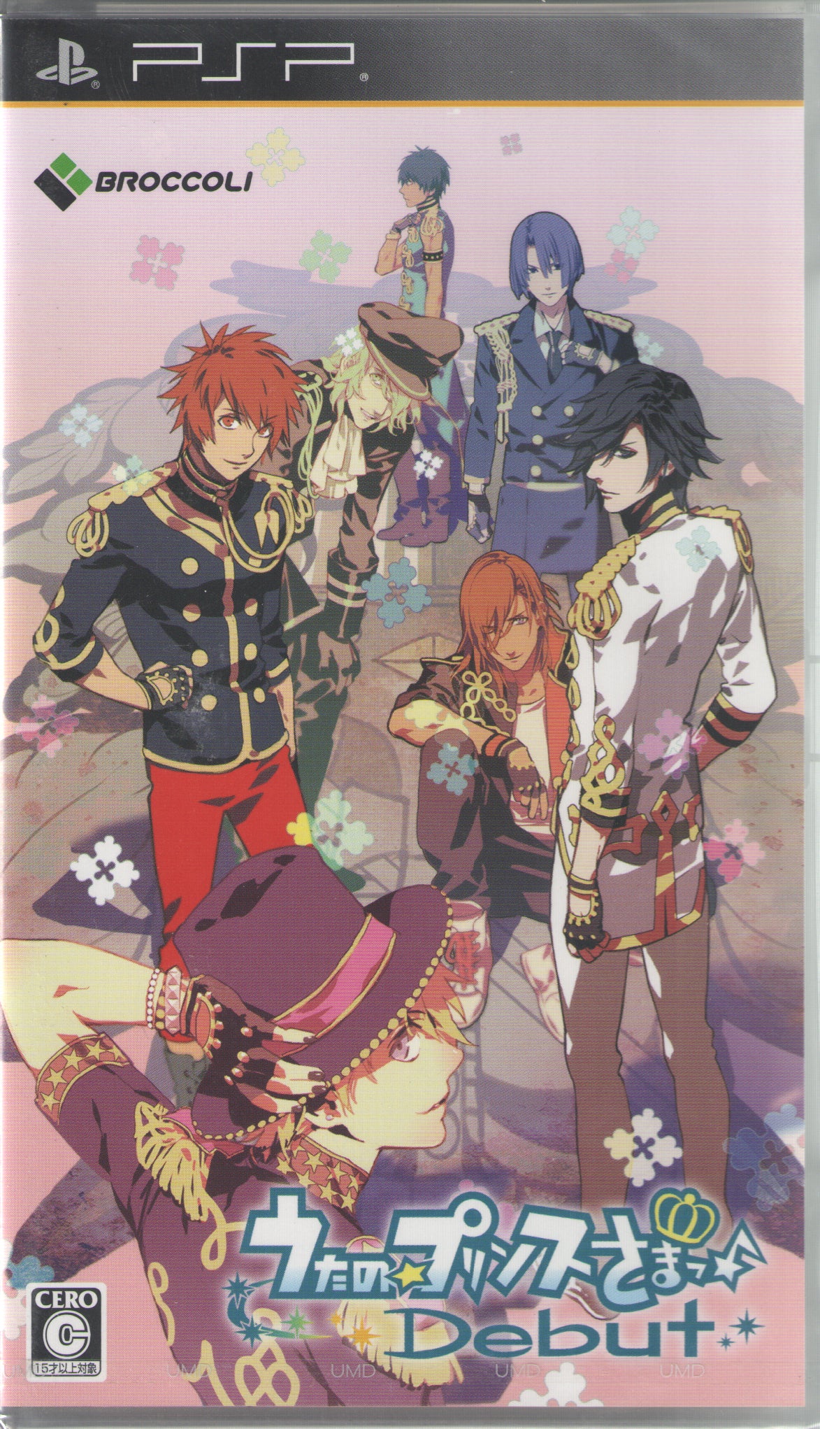 Uta No Prince-Sama Debut Regular Ed - BASCO GAMES