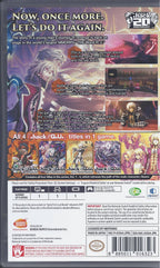 .hack//G.U. Last Recode - BASCO GAMES