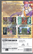 Mushihimesama - BASCO GAMES