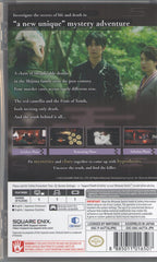 The Centennial Case: A Shijima Story - BASCO GAMES