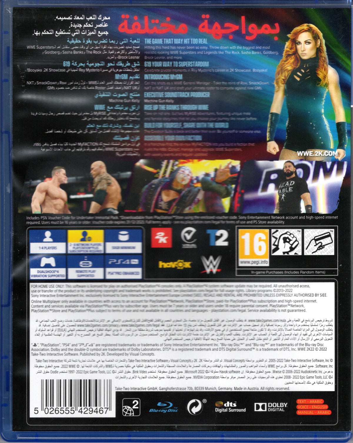WWE 2K22 - BASCO GAMES