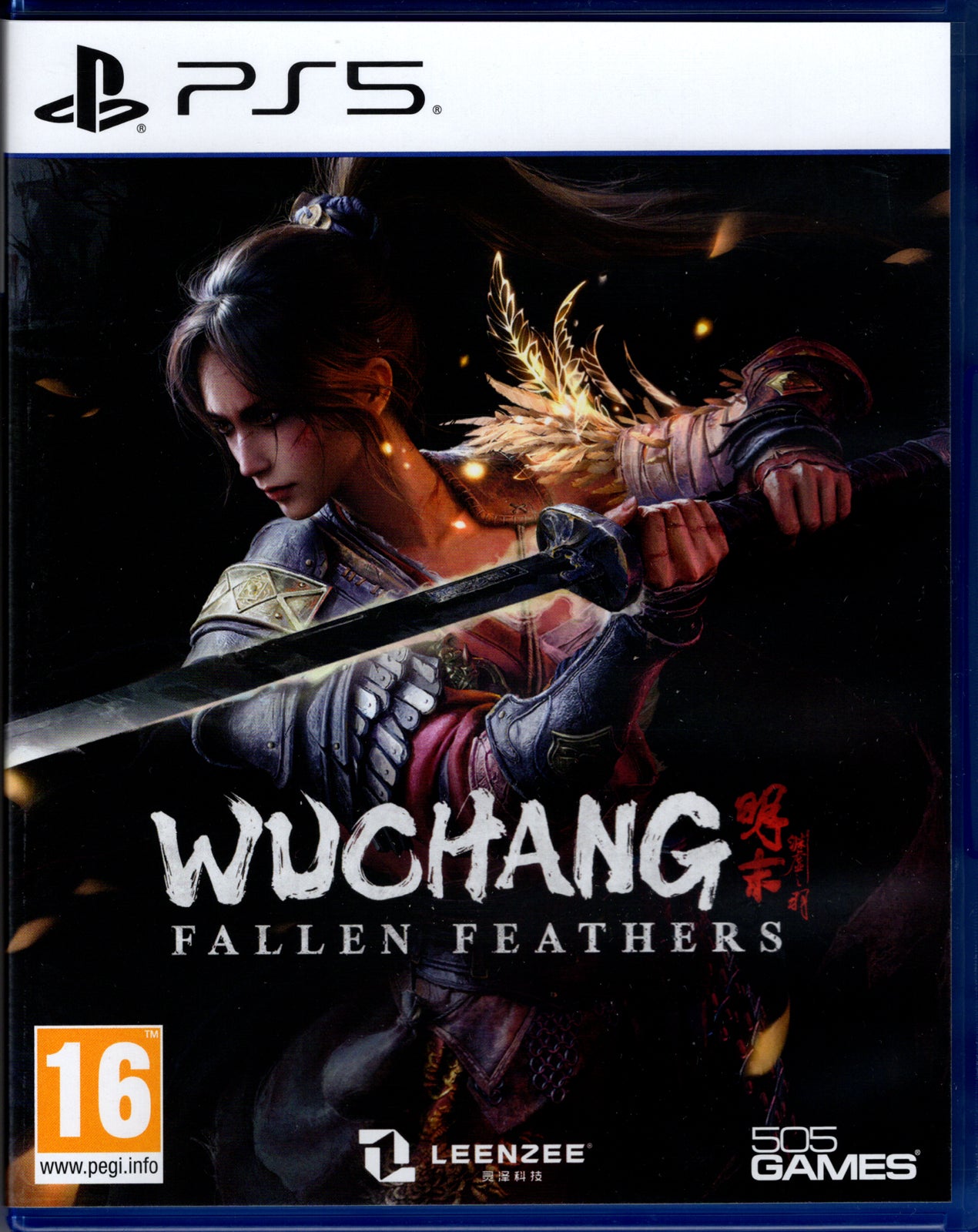 WUCHANG: Fallen Feathers - BASCO GAMES