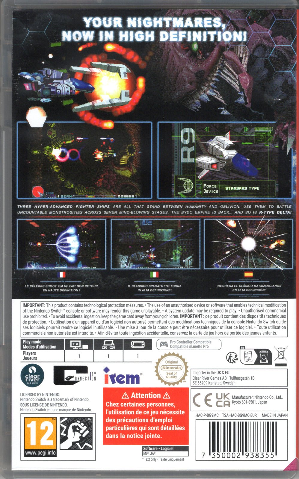 R-Type Delta: HD Boosted - BASCO GAMES