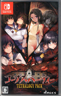 Corpse Party Tetralogy Pack - BASCO GAMES