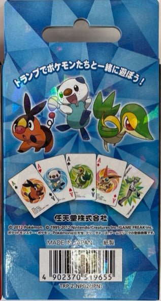Pokemon Black 2 Playing Cards - BASCO GAMES