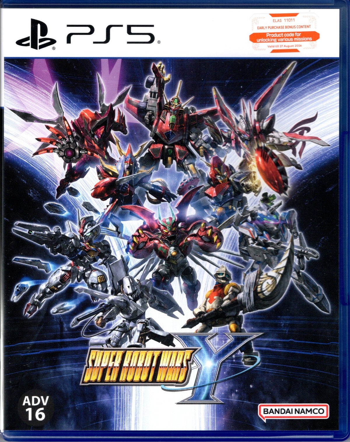 Super Robot Wars Y - BASCO GAMES