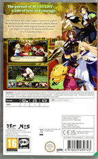 Labyrinth of Galleria: The Moon Society - BASCO GAMES