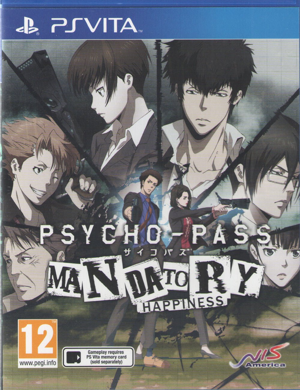 Psycho-Pass: Mandatory Happiness - BASCO GAMES