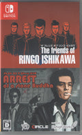 The Friends of Ringo Ishikawa & Arrest of a Stone Buddha Switch - BASCO GAMES