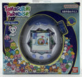 Tamagotchi Paradise - White Glacier - BASCO GAMES