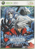 Blazblue Calamity Trigger - BASCO GAMES