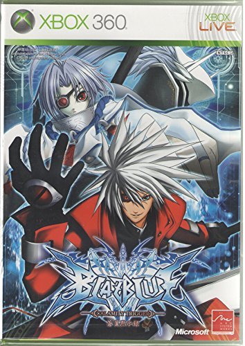 Blazblue Calamity Trigger - BASCO GAMES