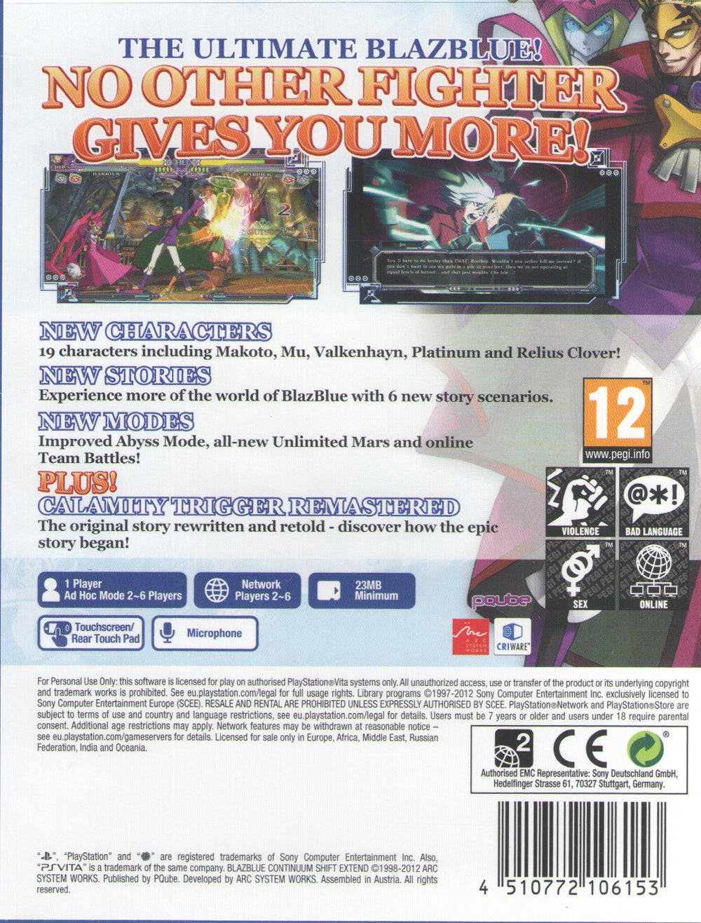 BlazBlue: Continuum Shift Extend - BASCO GAMES