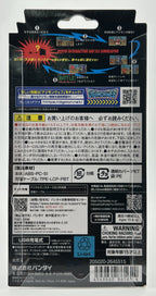 Digital Monster Digimon - Original White - BASCO GAMES