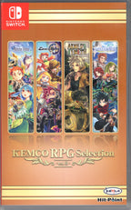 Kemco RPG Selection Vol 8 - BASCO GAMES