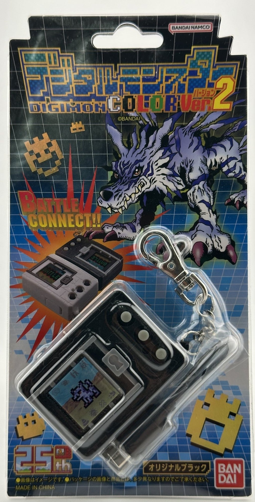 Digital Monster Digimon - Original Black - BASCO GAMES