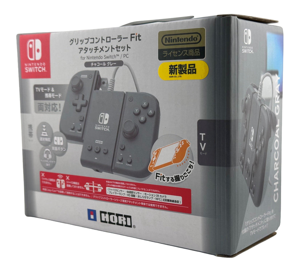 Split Pad Compact Attachment Set - Slate Gray - BASCO GAMES