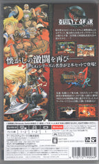 Guilty Gear 20th Anniversary Pack - BASCO GAMES