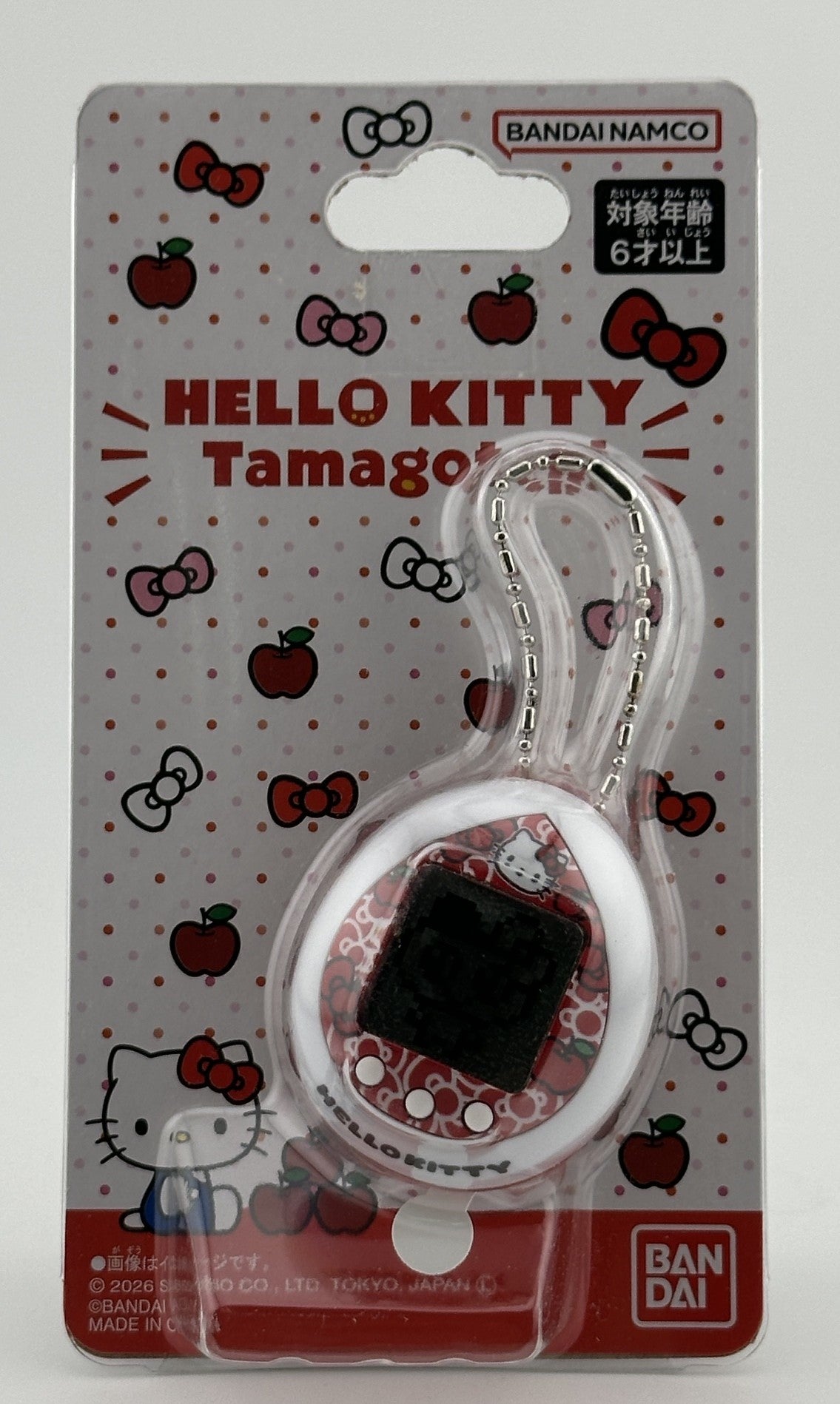 Tamagotchi Nano Pet Game - Hello Kitty - Red - BASCO GAMES
