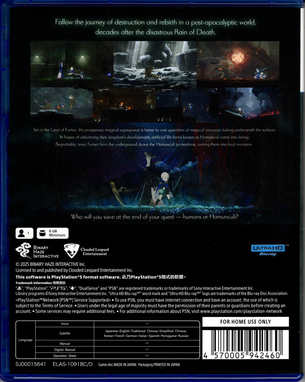 Ender Magnolia: Bloom in the Mist - BASCO GAMES