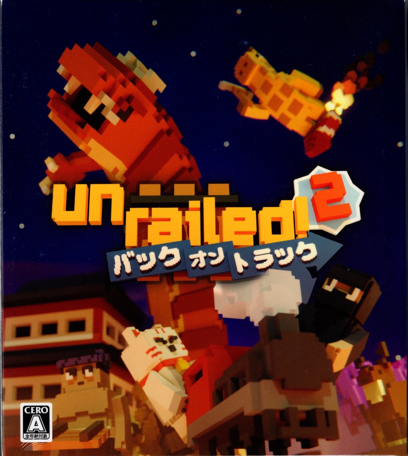 Unrailed! 2: Back on Track Limited Edition - BASCO GAMES