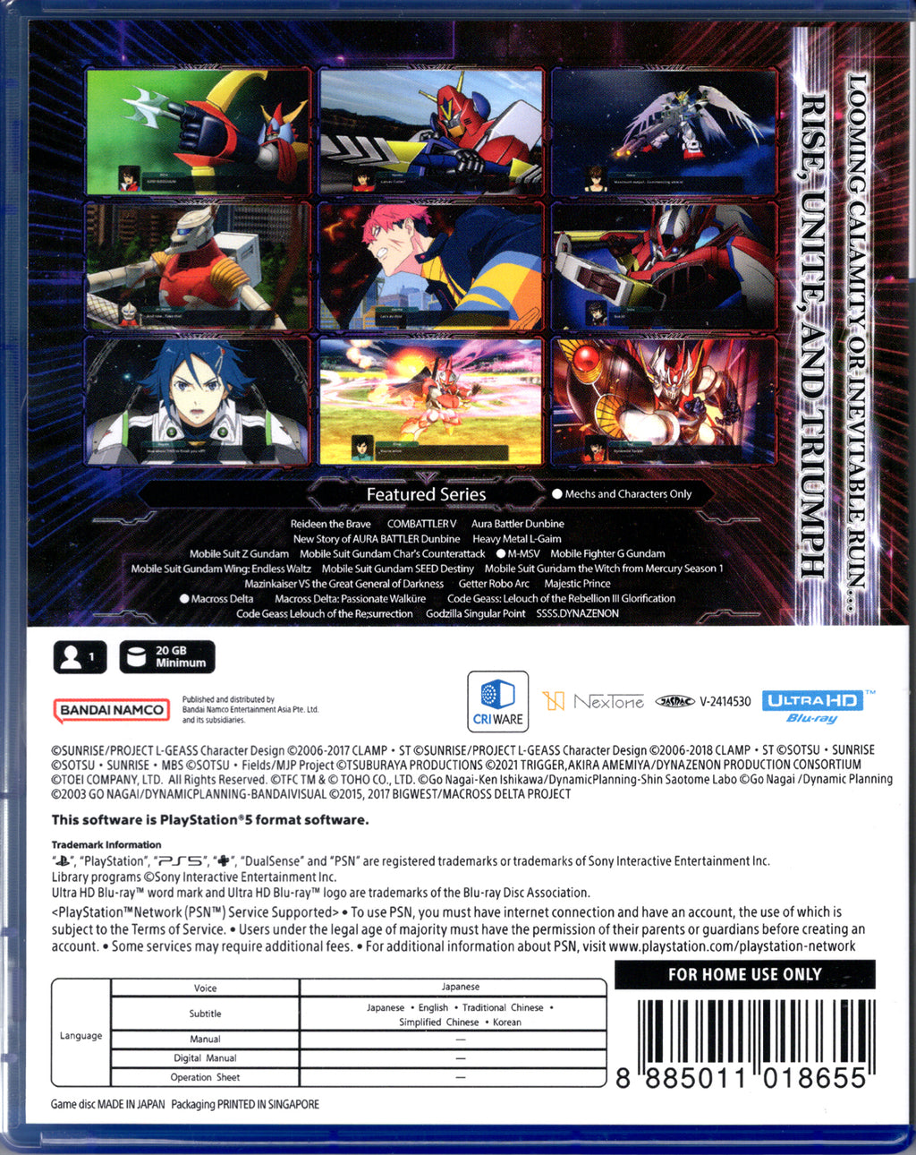 Super Robot Wars Y - BASCO GAMES