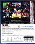 Super Robot Wars Y - BASCO GAMES