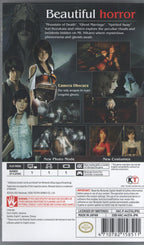 Fatal Frame: Maiden of Black Water - BASCO GAMES