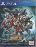 Super Robot Wars X - BASCO GAMES