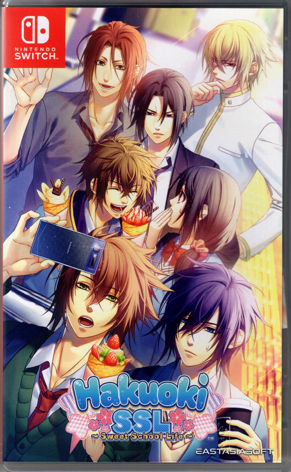 Hakuoki SSL Sweet School Life - BASCO GAMES
