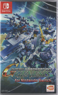 SD Gundam G Generation Genesis - BASCO GAMES