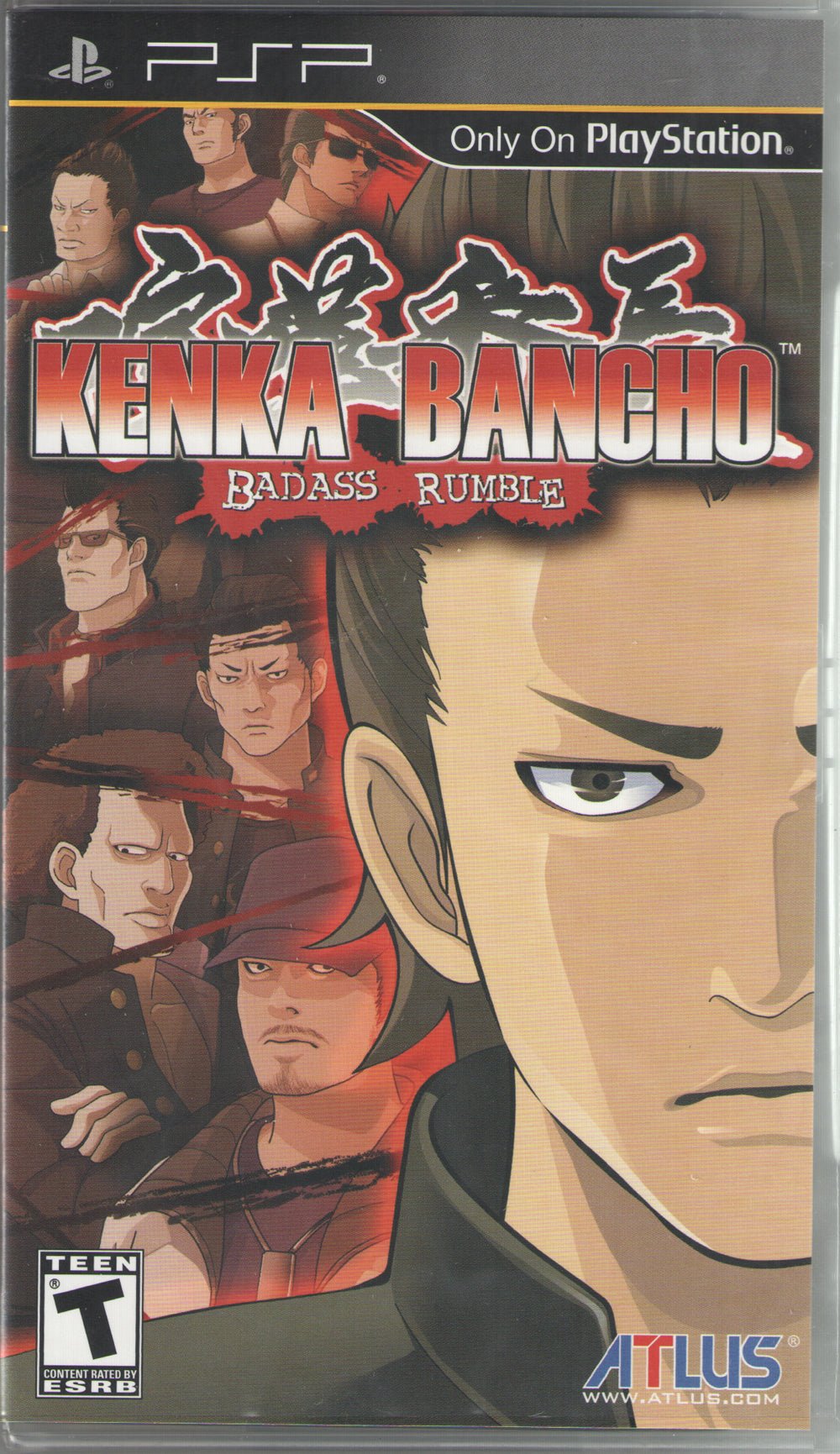 Kenka Bancho: Badass Rumble - BASCO GAMES