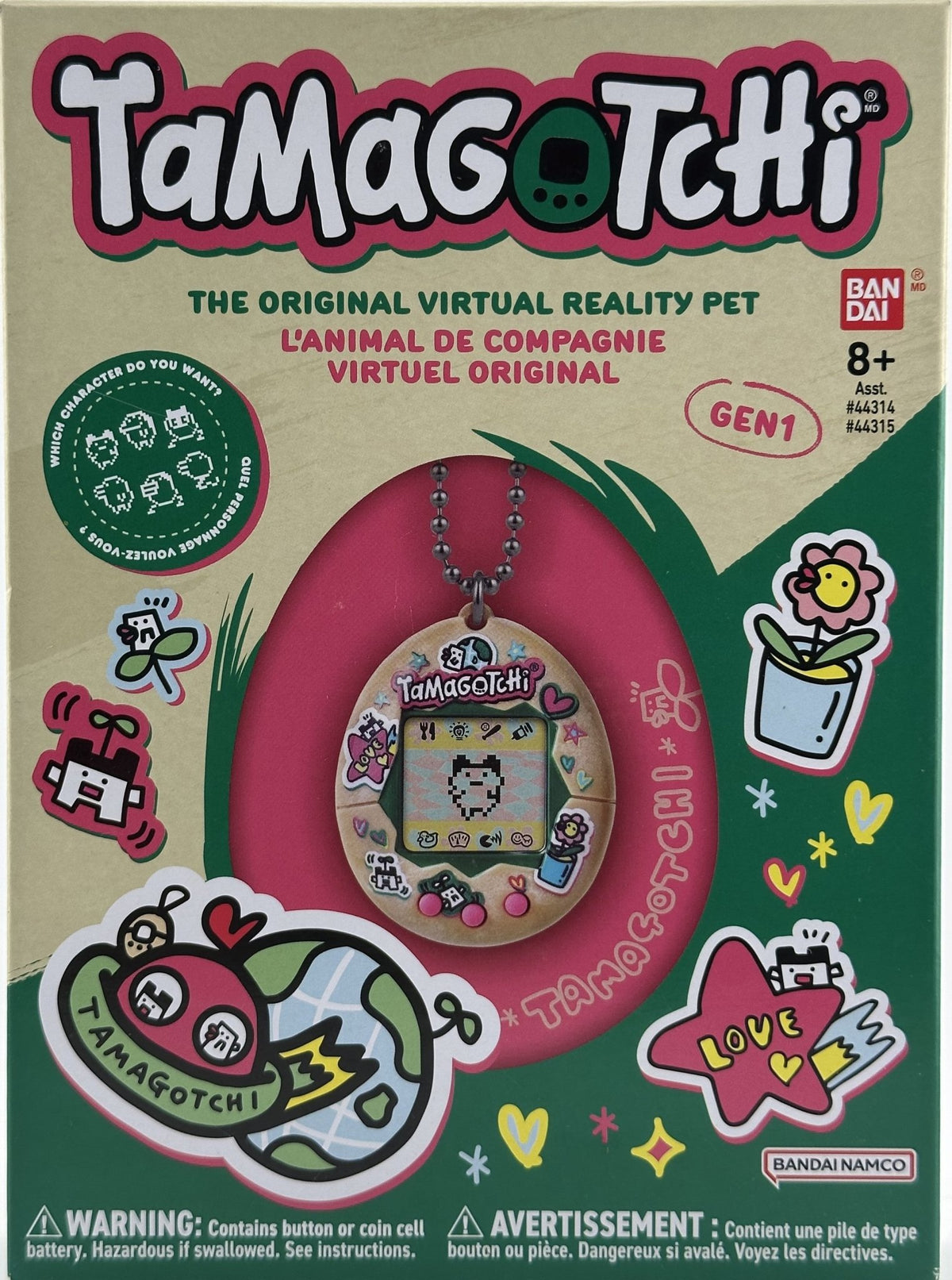 Original Tamagotchi Celebration Egg - BASCO GAMES