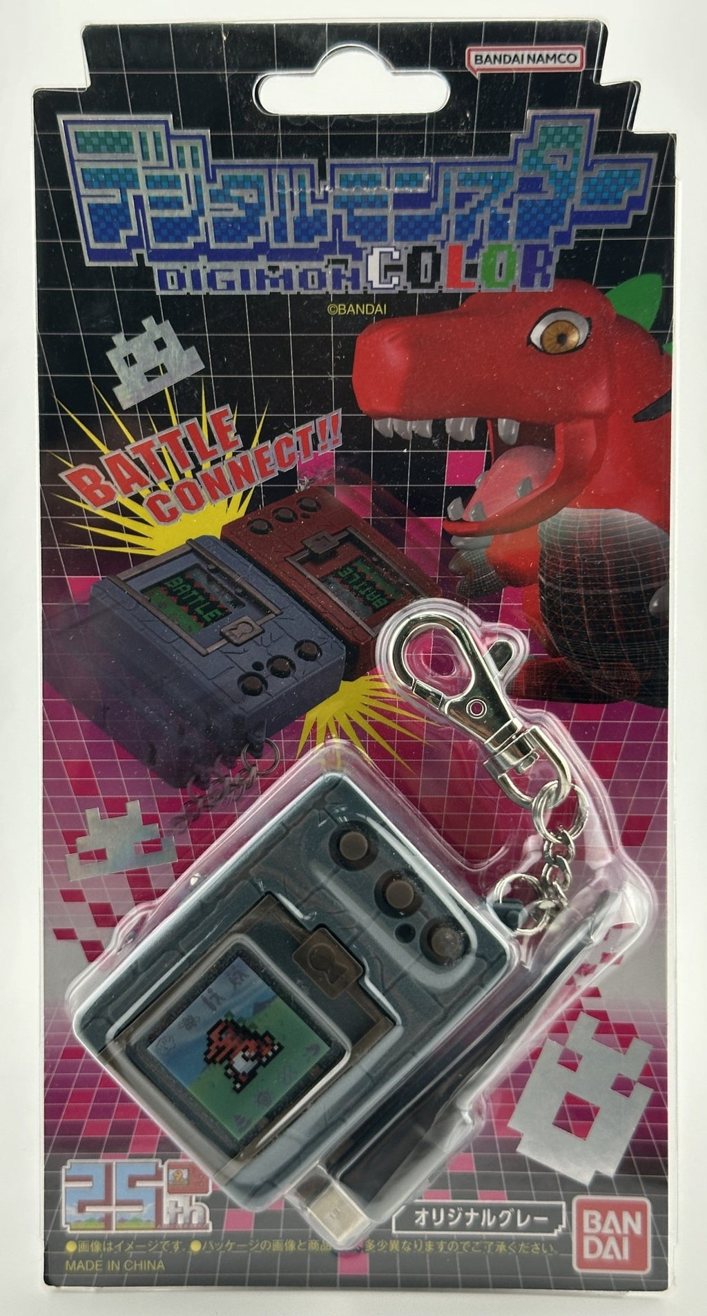 Digital Monster Digimon - Original Gray - BASCO GAMES