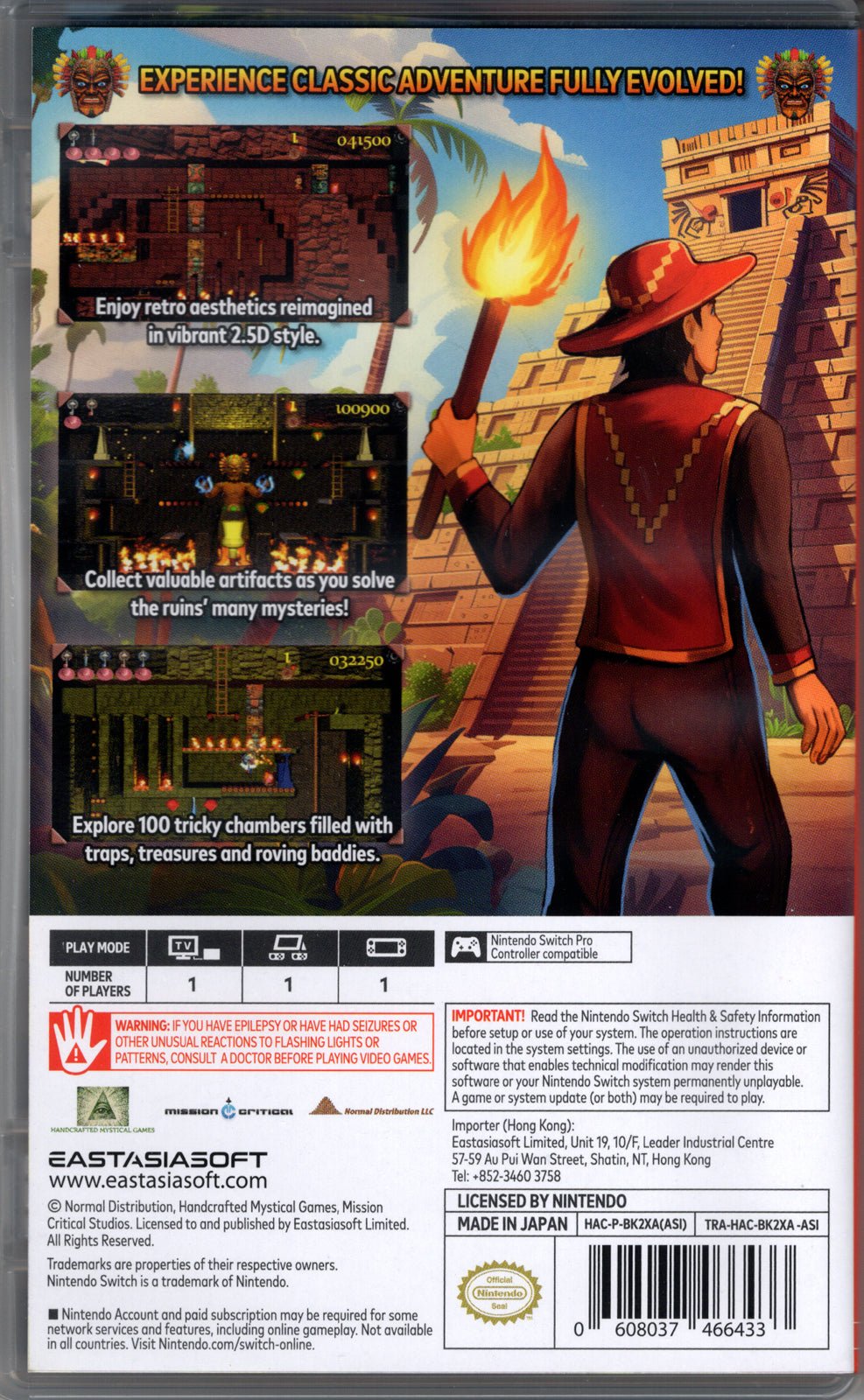 Montezuma's Revenge The 40th Anniversary Edition - BASCO GAMES