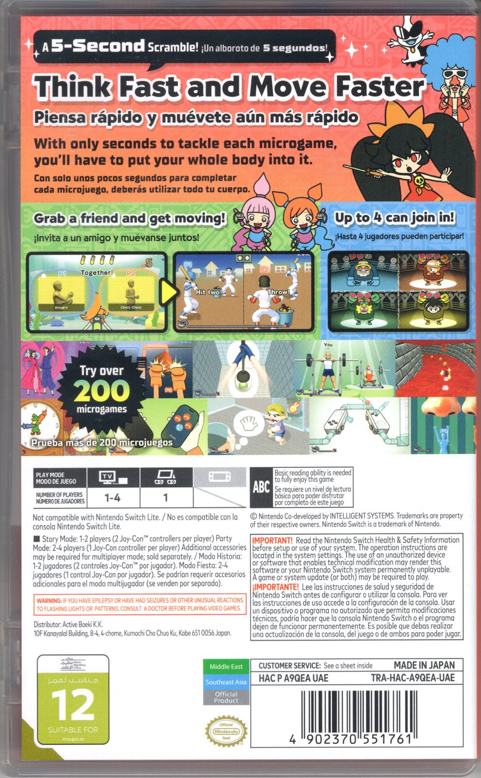 WarioWare™: Move It! - BASCO GAMES