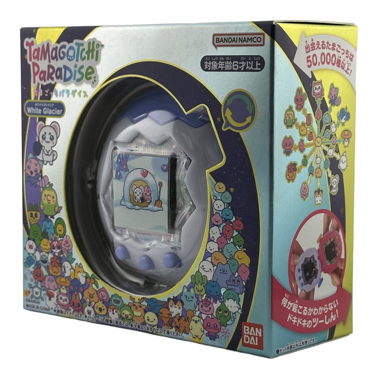 Tamagotchi Paradise - White Glacier - BASCO GAMES
