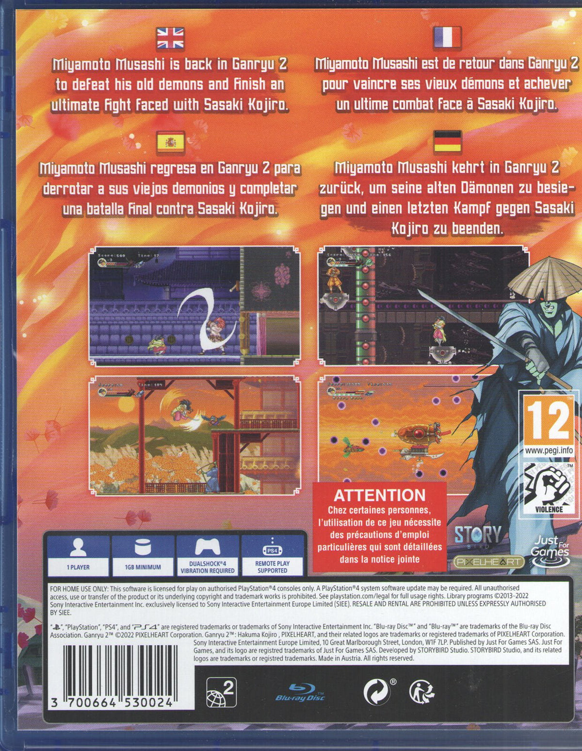Ganryu 2 - BASCO GAMES