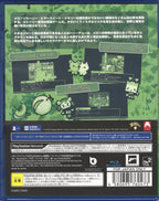 Melon Journey: Bittersweet Memories - BASCO GAMES