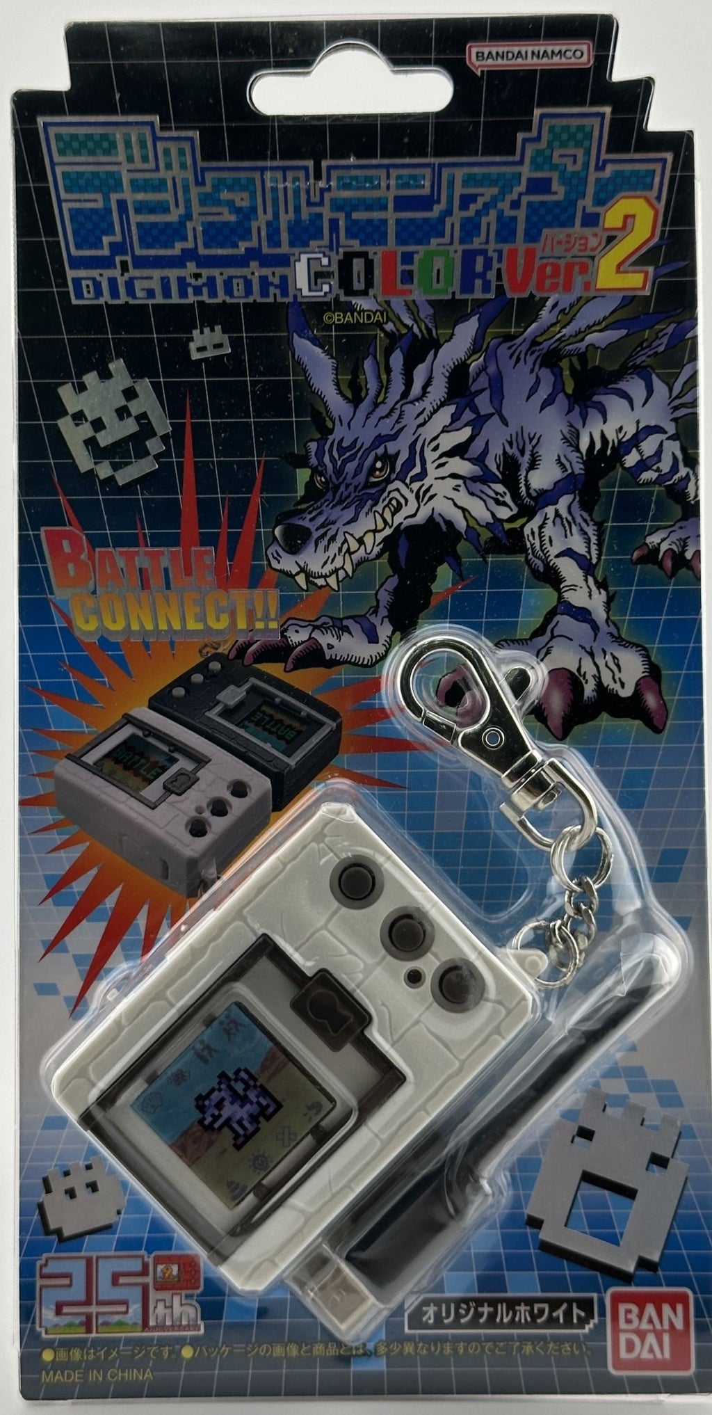 Digital Monster Digimon - Original White - BASCO GAMES