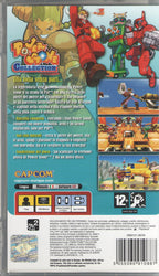 Power Stone Collection - BASCO GAMES