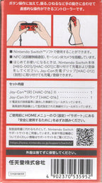 Official OEM Joy-Con Neon Red (Right) - BASCO GAMES